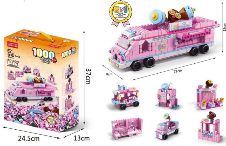 gift_item