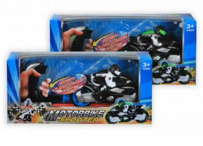 gift_item