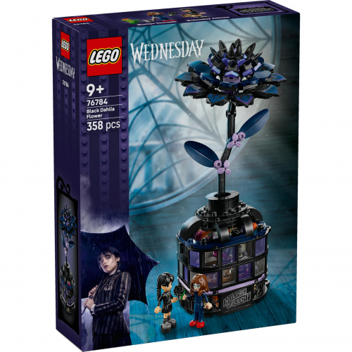 gift_item