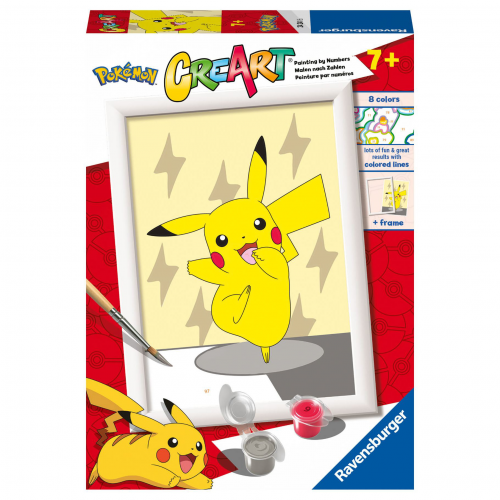 gift_item