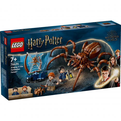 gift_item