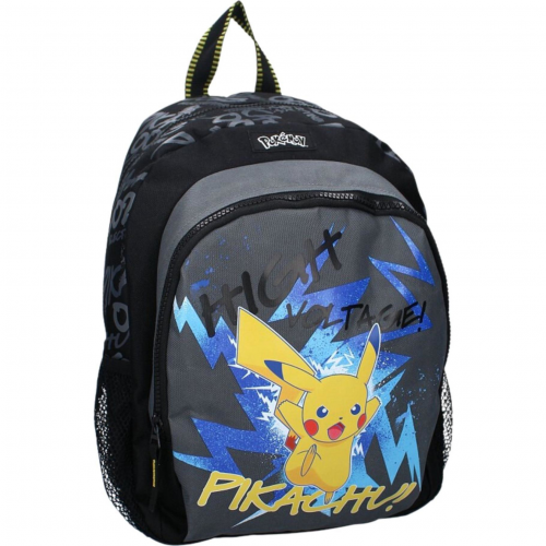 gift_item