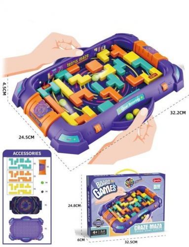 gift_item